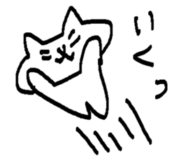 Character and cat in corner of notebook sticker #10259564