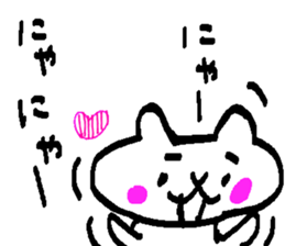 Character and cat in corner of notebook sticker #10259565