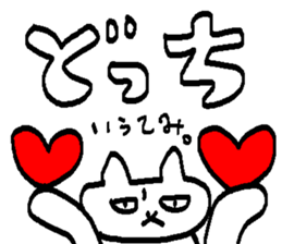 Character and cat in corner of notebook sticker #10259569