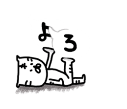 What happened? White Tiger 3 sticker #10259787