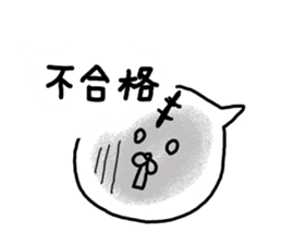 What happened? White Tiger 3 sticker #10259799