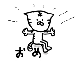 What happened? White Tiger 3 sticker #10259805