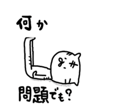 What happened? White Tiger 3 sticker #10259809