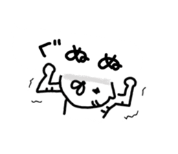 What happened? White Tiger 3 sticker #10259815