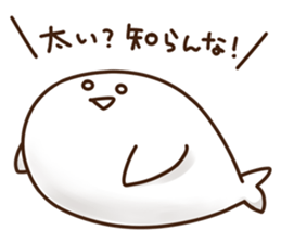 Loose facial seals sticker #10259936