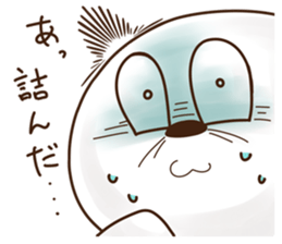 Loose facial seals sticker #10259940