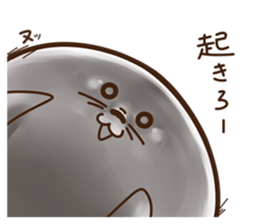 Loose facial seals sticker #10259941