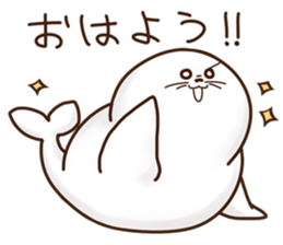 Loose facial seals sticker #10259943