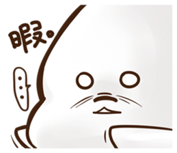 Loose facial seals sticker #10259946