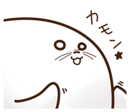 Loose facial seals sticker #10259947