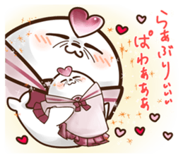 Loose facial seals sticker #10259948