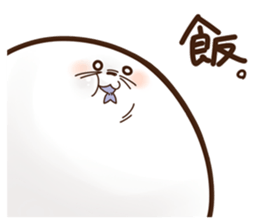 Loose facial seals sticker #10259952