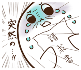 Loose facial seals sticker #10259957