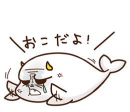 Loose facial seals sticker #10259958