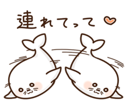 Loose facial seals sticker #10259967