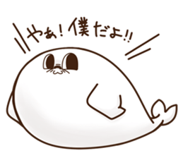 Loose facial seals sticker #10259969