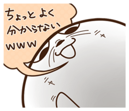 Loose facial seals sticker #10259971