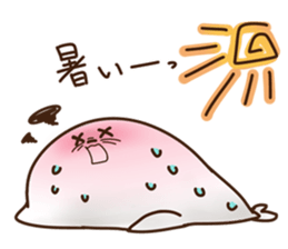 Loose facial seals sticker #10259973