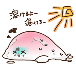 Loose facial seals sticker #10259974