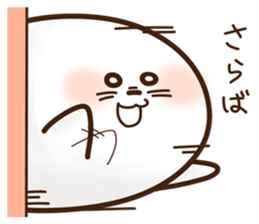 Loose facial seals sticker #10259975