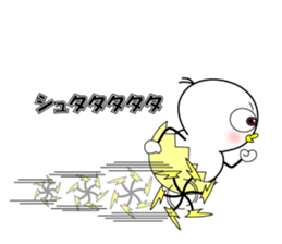 Mr.Chick sticker #10260056