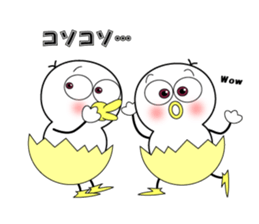 Mr.Chick sticker #10260058