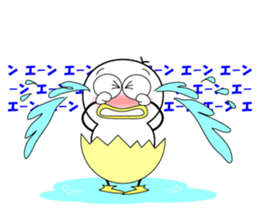 Mr.Chick sticker #10260061