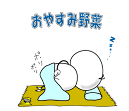 Mr.Chick sticker #10260063