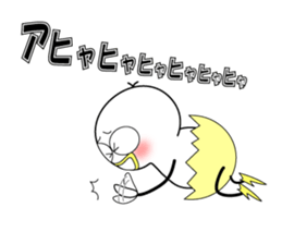 Mr.Chick sticker #10260064