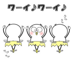 Mr.Chick sticker #10260066