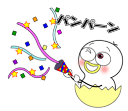 Mr.Chick sticker #10260071