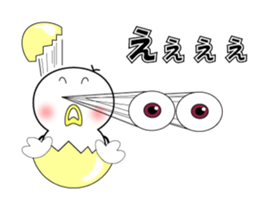 Mr.Chick sticker #10260072