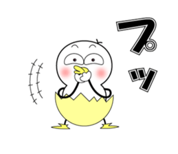 Mr.Chick sticker #10260076