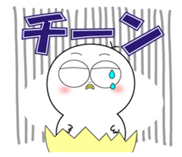 Mr.Chick sticker #10260077