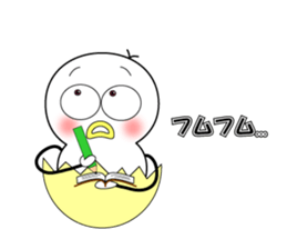 Mr.Chick sticker #10260079