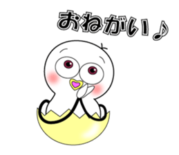 Mr.Chick sticker #10260080