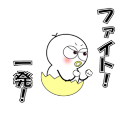 Mr.Chick sticker #10260081