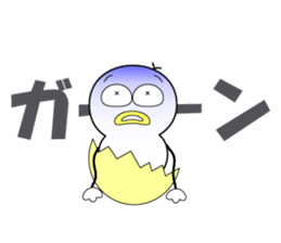 Mr.Chick sticker #10260086