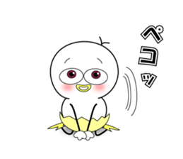 Mr.Chick sticker #10260089