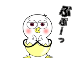 Mr.Chick sticker #10260091