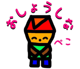 Yonezawa dialect sticker #10260217