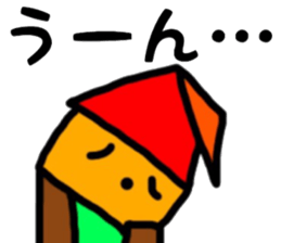 Yonezawa dialect sticker #10260233