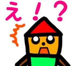 Yonezawa dialect sticker #10260242