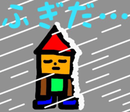 Yonezawa dialect sticker #10260248