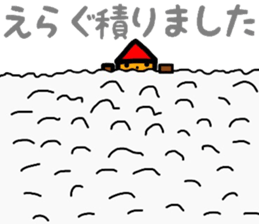 Yonezawa dialect sticker #10260249