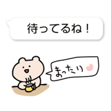 Kumagoro in the balloon sticker #10260304