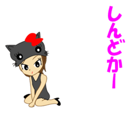 Cosplay girl cat speaking Hakata valve sticker #10260416