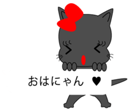 Cosplay girl cat speaking Hakata valve sticker #10260421