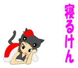 Cosplay girl cat speaking Hakata valve sticker #10260422