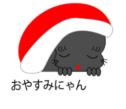 Cosplay girl cat speaking Hakata valve sticker #10260423